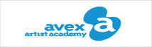 ■avex artist academy 様